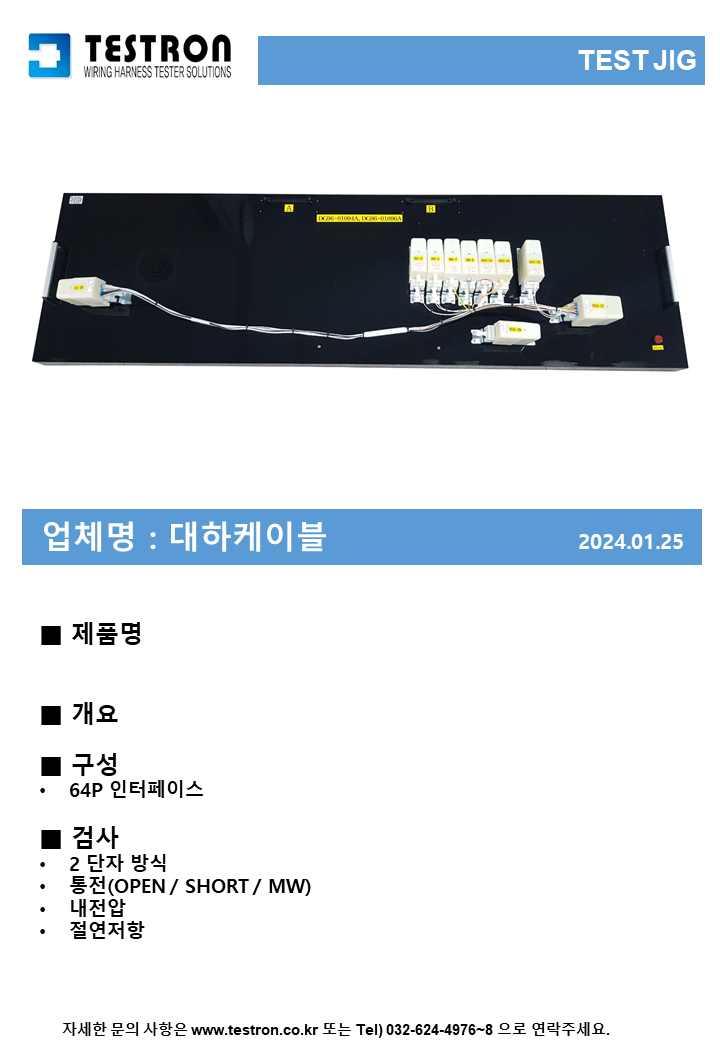 a1c1a0bc94fb3c8e42d4b9e75f9d2cb2_슬라이드287.PNG