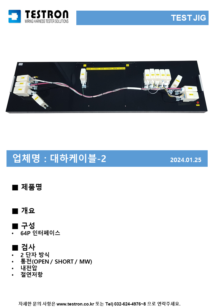 a1c1a0bc94fb3c8e42d4b9e75f9d2cb2_슬라이드288.PNG
