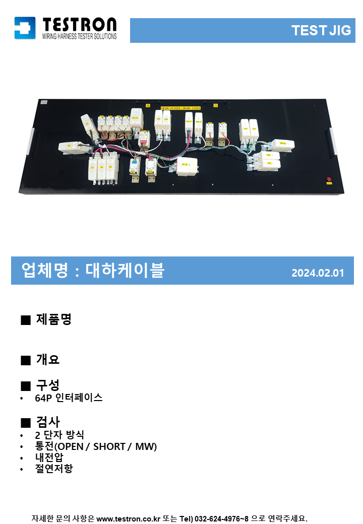 a1c1a0bc94fb3c8e42d4b9e75f9d2cb2_슬라이드289.PNG