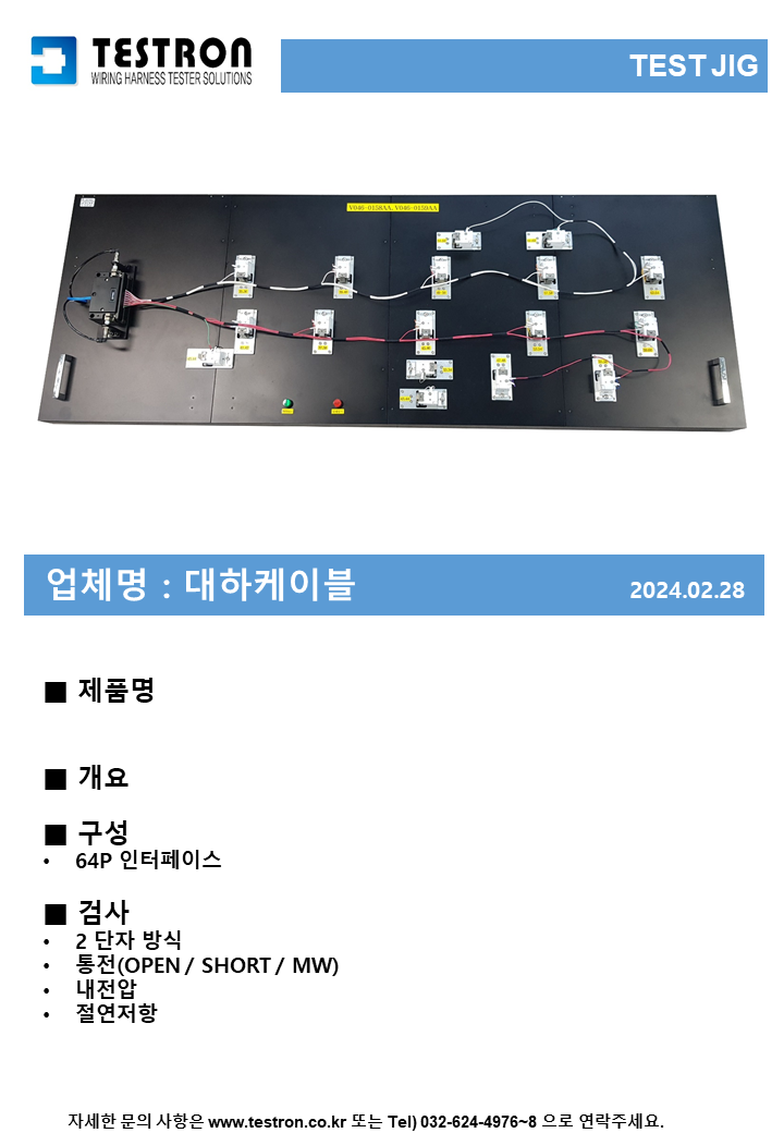 a1c1a0bc94fb3c8e42d4b9e75f9d2cb2_슬라이드291.PNG