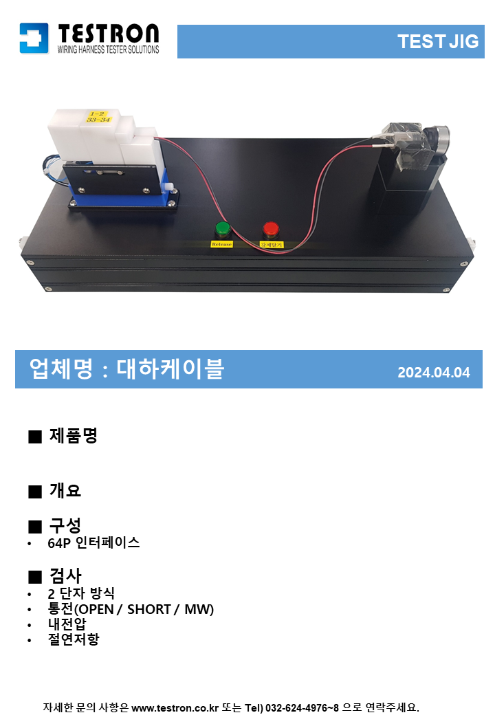 a1c1a0bc94fb3c8e42d4b9e75f9d2cb2_슬라이드293.PNG