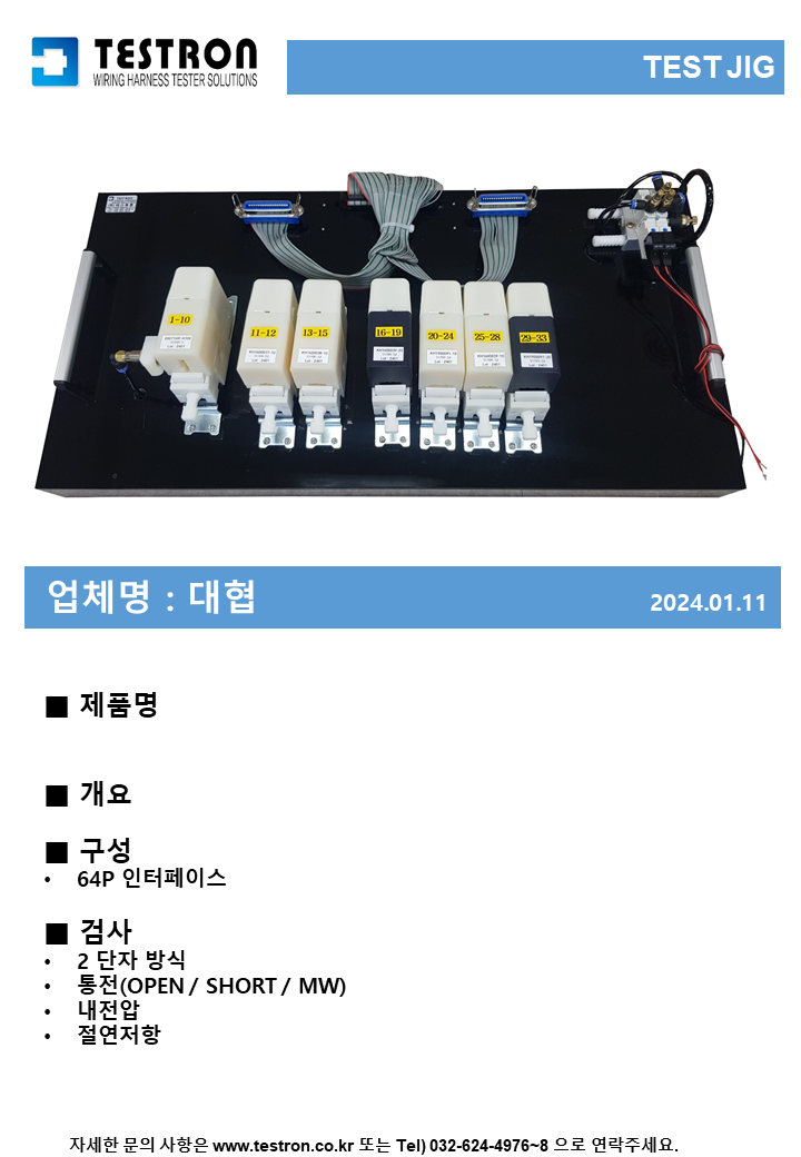 a1c1a0bc94fb3c8e42d4b9e75f9d2cb2_슬라이드294.PNG