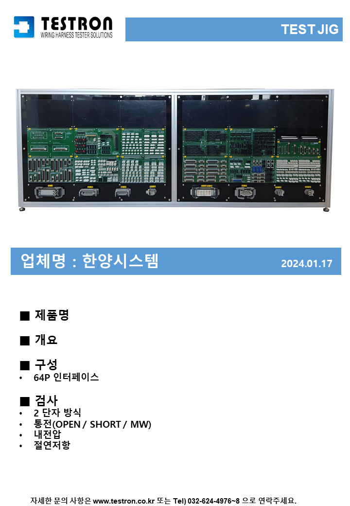 a1c1a0bc94fb3c8e42d4b9e75f9d2cb2_슬라이드295.PNG