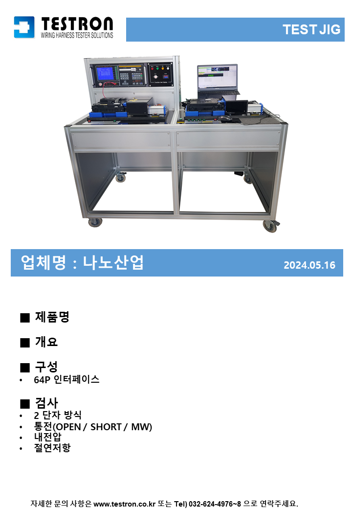 a1c1a0bc94fb3c8e42d4b9e75f9d2cb2_슬라이드296.PNG