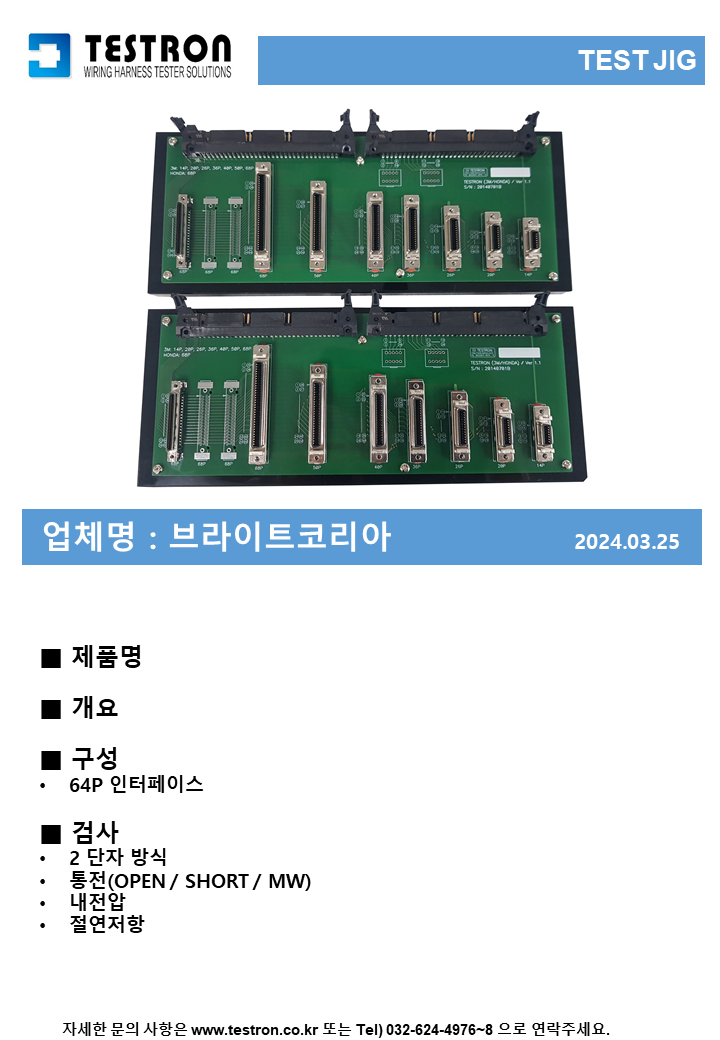 a1c1a0bc94fb3c8e42d4b9e75f9d2cb2_슬라이드298.PNG