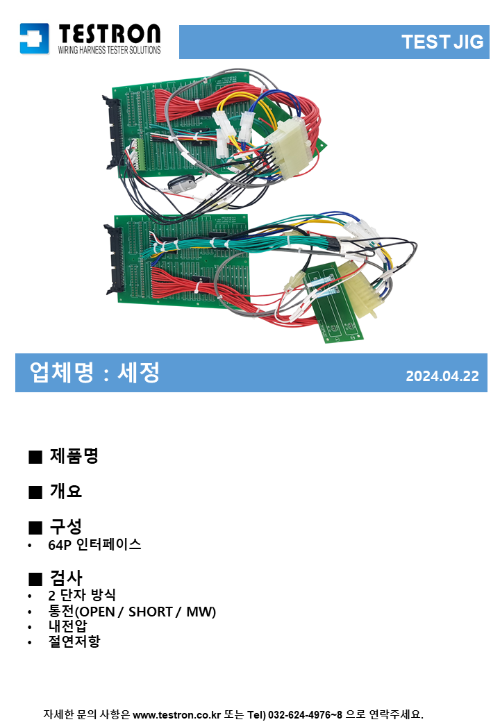 a1c1a0bc94fb3c8e42d4b9e75f9d2cb2_슬라이드299.PNG