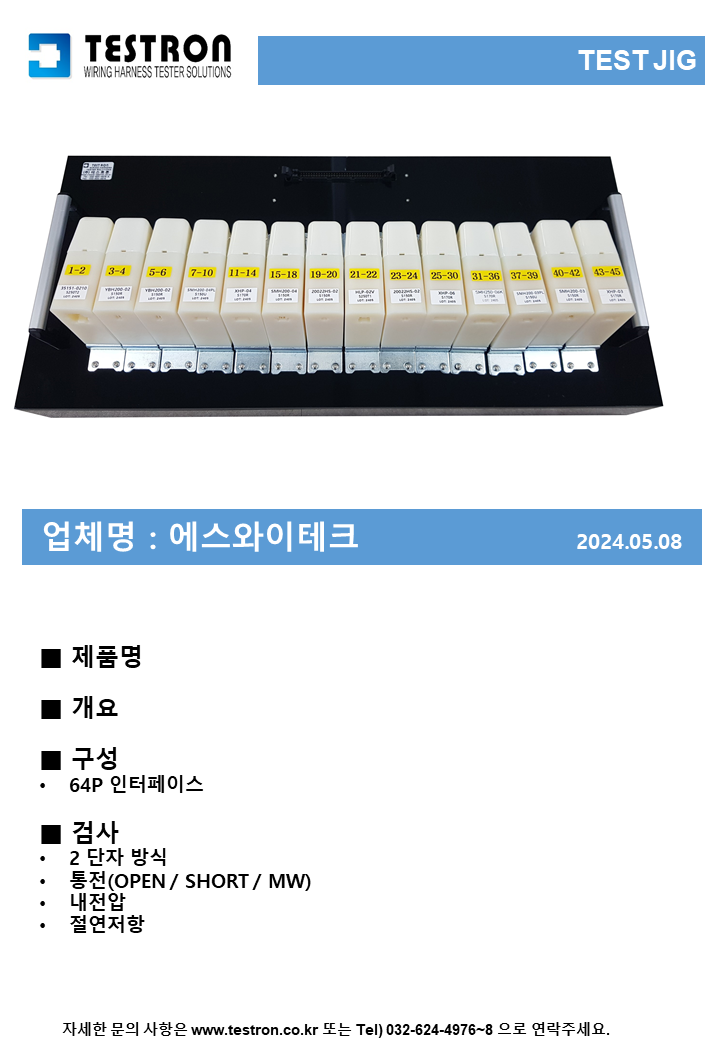 a1c1a0bc94fb3c8e42d4b9e75f9d2cb2_슬라이드301.PNG