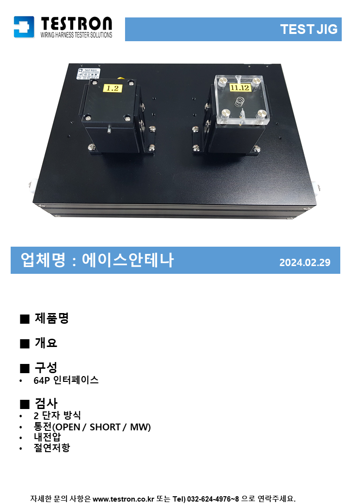 a1c1a0bc94fb3c8e42d4b9e75f9d2cb2_슬라이드302.PNG