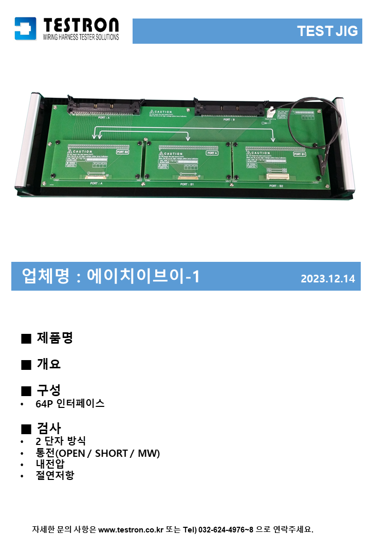 a1c1a0bc94fb3c8e42d4b9e75f9d2cb2_슬라이드303.PNG