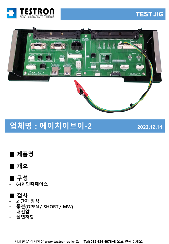 a1c1a0bc94fb3c8e42d4b9e75f9d2cb2_슬라이드304.PNG