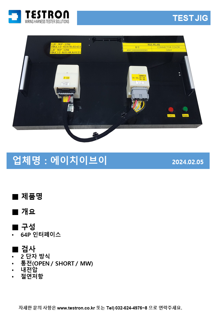 a1c1a0bc94fb3c8e42d4b9e75f9d2cb2_슬라이드305.PNG