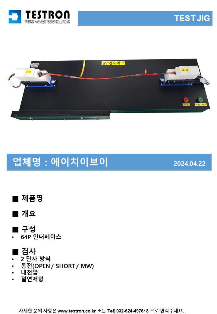 a1c1a0bc94fb3c8e42d4b9e75f9d2cb2_슬라이드306.PNG