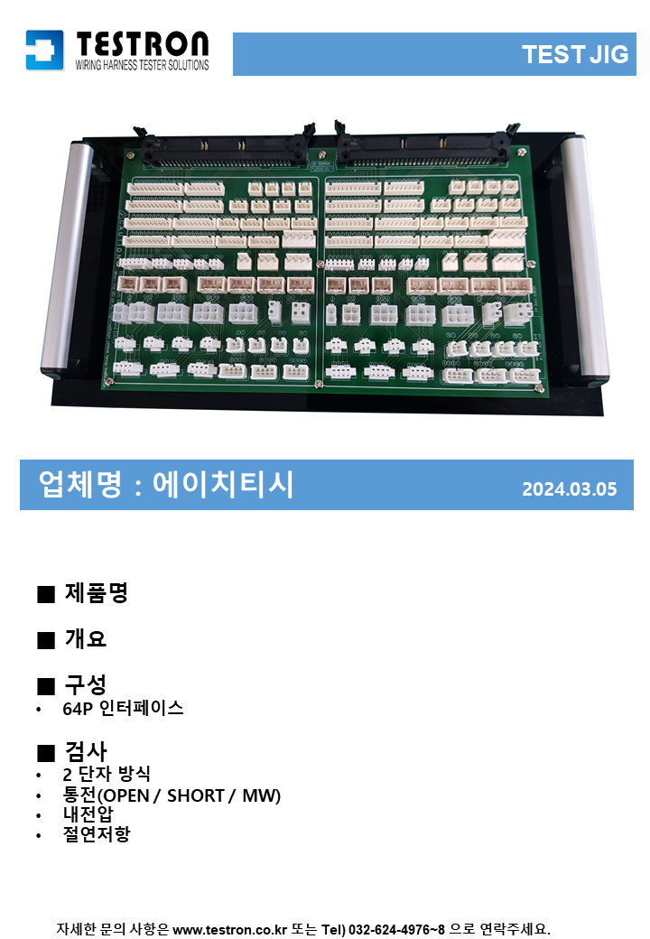 a1c1a0bc94fb3c8e42d4b9e75f9d2cb2_슬라이드307.PNG