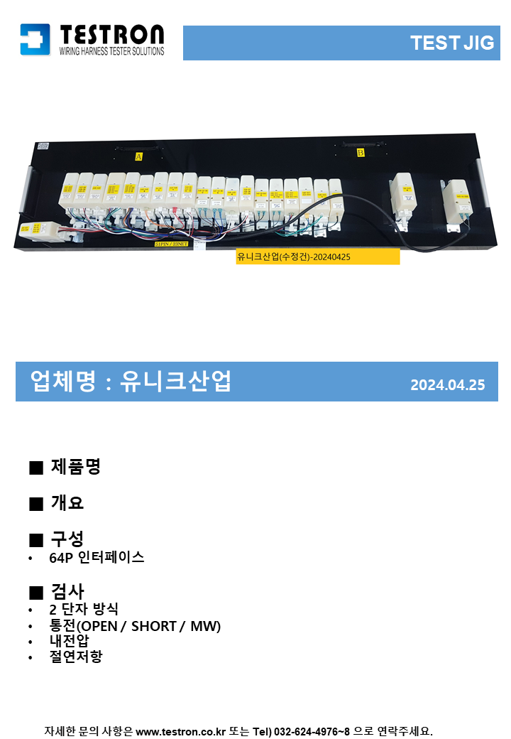a1c1a0bc94fb3c8e42d4b9e75f9d2cb2_슬라이드309.PNG