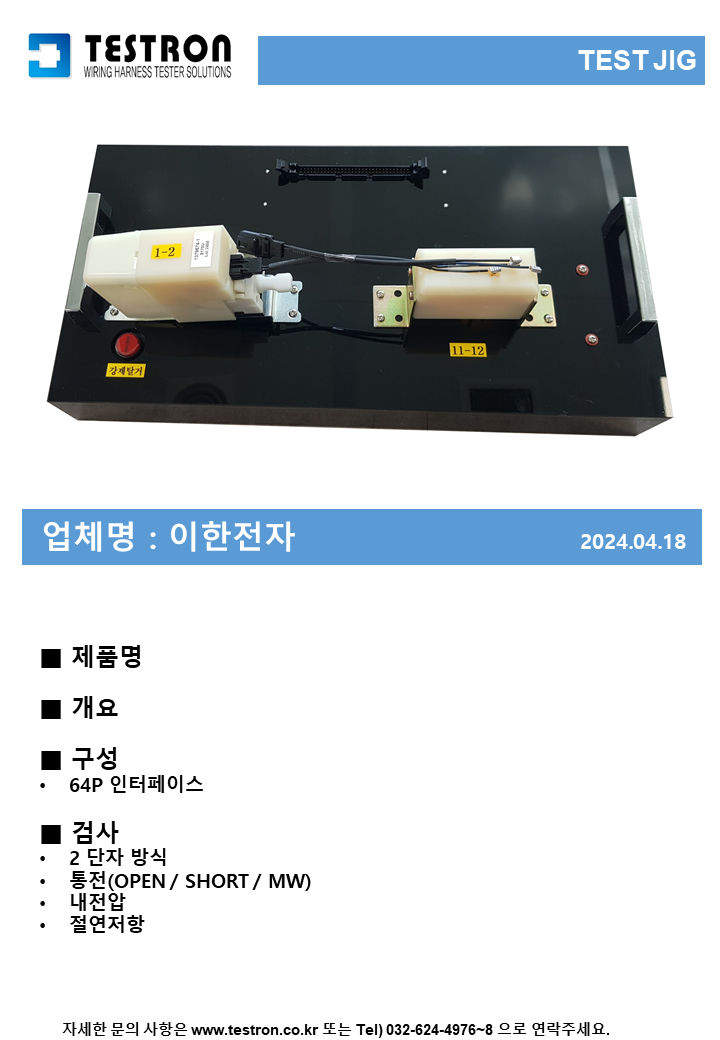 a1c1a0bc94fb3c8e42d4b9e75f9d2cb2_슬라이드311.PNG