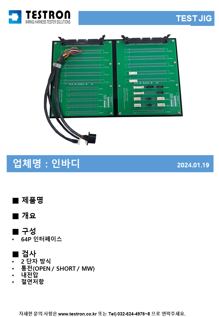 a1c1a0bc94fb3c8e42d4b9e75f9d2cb2_슬라이드312.PNG