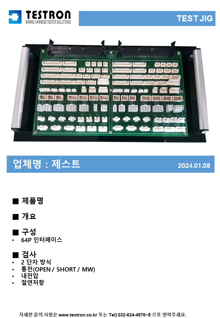 a1c1a0bc94fb3c8e42d4b9e75f9d2cb2_슬라이드313.PNG