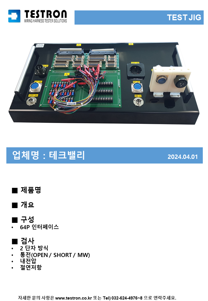 a1c1a0bc94fb3c8e42d4b9e75f9d2cb2_슬라이드315.PNG