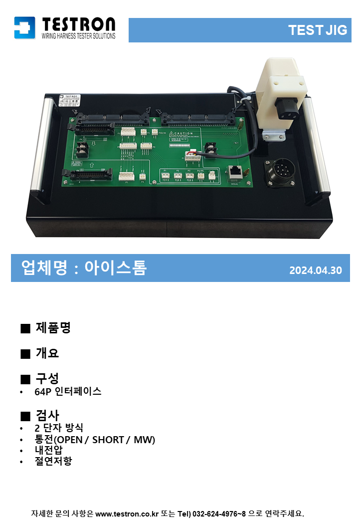 a1c1a0bc94fb3c8e42d4b9e75f9d2cb2_슬라이드316.PNG