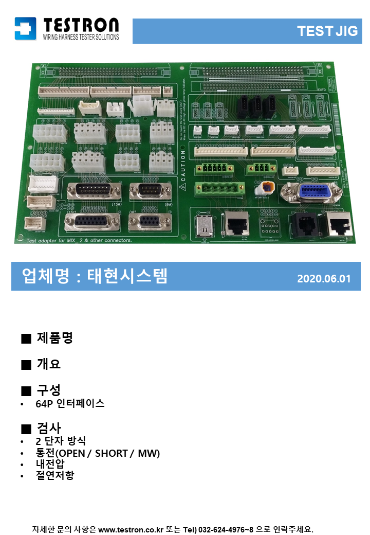 a1c1a0bc94fb3c8e42d4b9e75f9d2cb2_슬라이드317.PNG