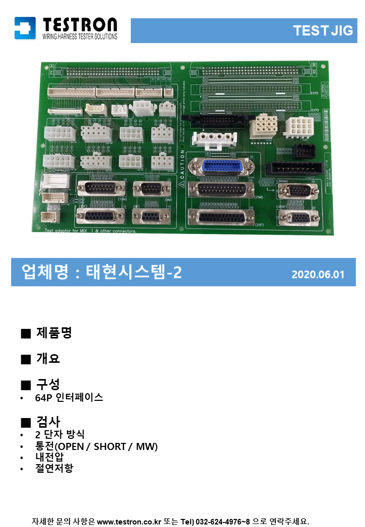 a1c1a0bc94fb3c8e42d4b9e75f9d2cb2_슬라이드318.PNG