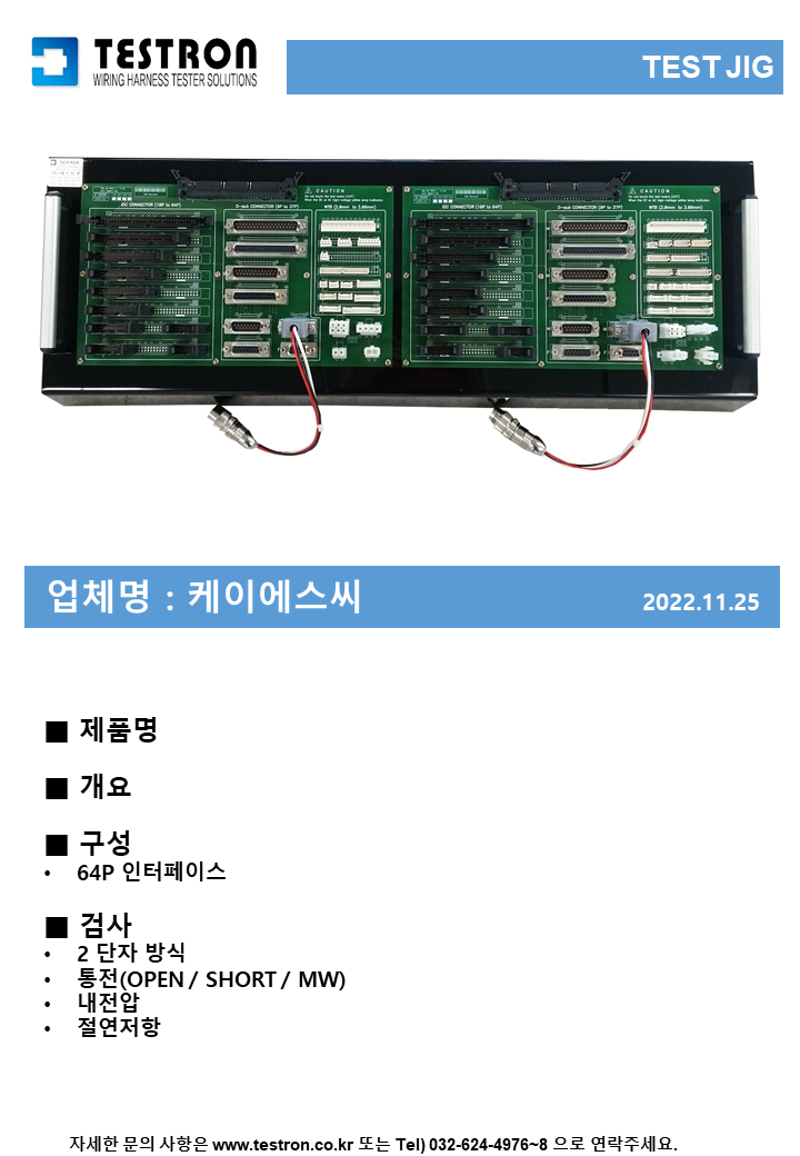 a1c1a0bc94fb3c8e42d4b9e75f9d2cb2_슬라이드319.PNG