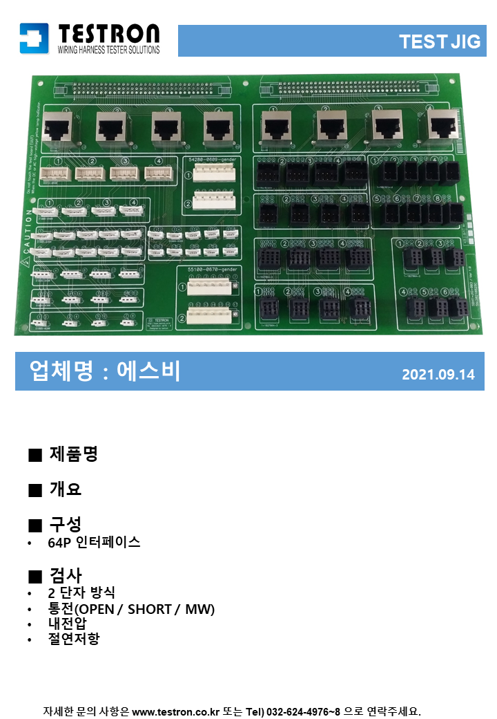 a1c1a0bc94fb3c8e42d4b9e75f9d2cb2_슬라이드320.PNG