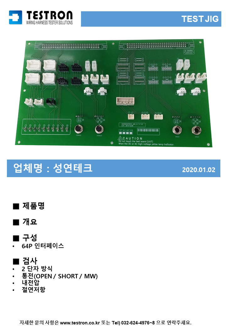a1c1a0bc94fb3c8e42d4b9e75f9d2cb2_슬라이드324.PNG