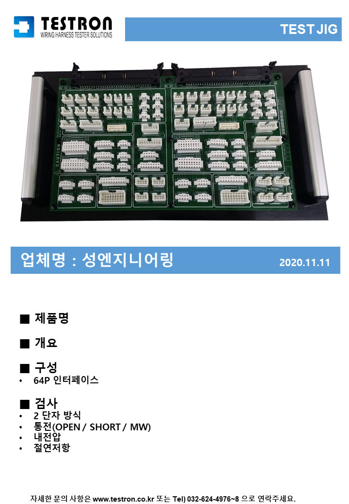 a1c1a0bc94fb3c8e42d4b9e75f9d2cb2_슬라이드325.PNG