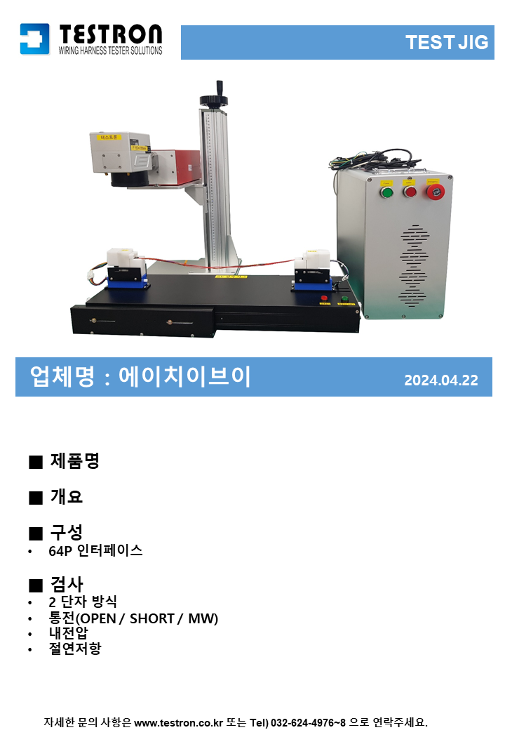 a1c1a0bc94fb3c8e42d4b9e75f9d2cb2_슬라이드326.PNG