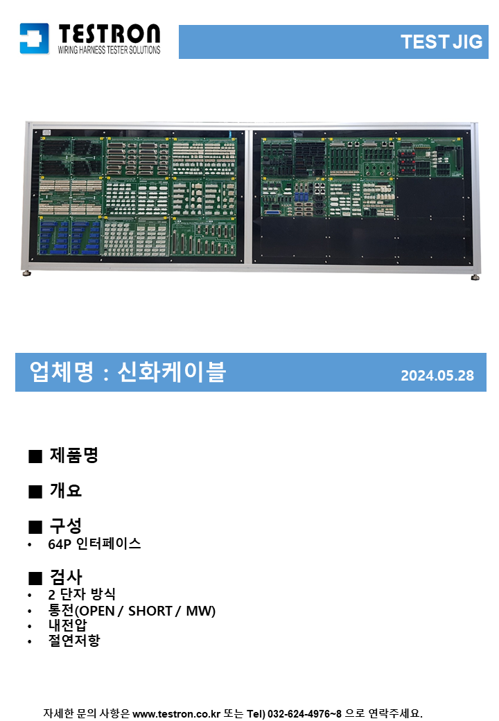 a1c1a0bc94fb3c8e42d4b9e75f9d2cb2_슬라이드327.PNG