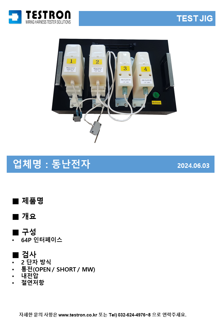 a1c1a0bc94fb3c8e42d4b9e75f9d2cb2_슬라이드328.PNG