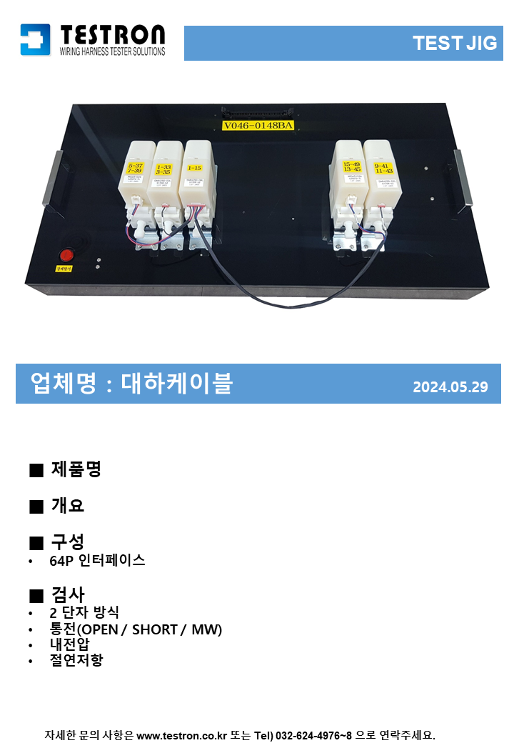 a1c1a0bc94fb3c8e42d4b9e75f9d2cb2_슬라이드329.PNG
