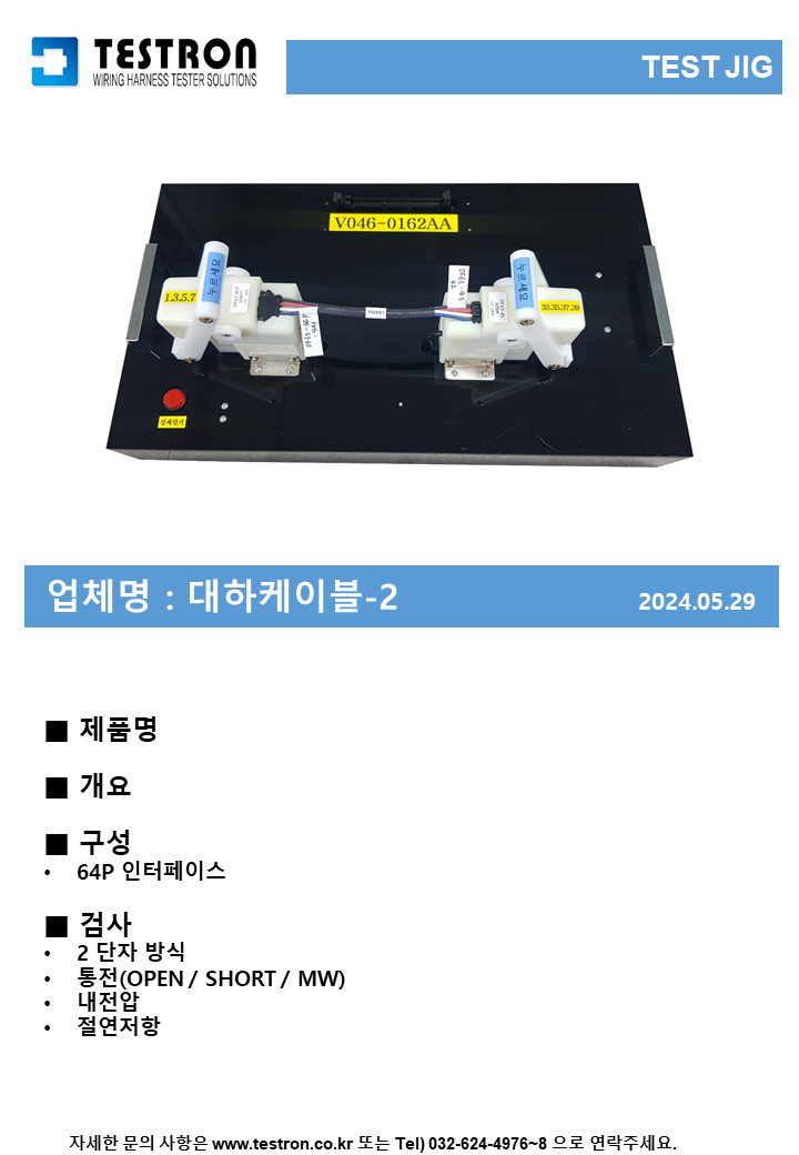 a1c1a0bc94fb3c8e42d4b9e75f9d2cb2_슬라이드330.PNG