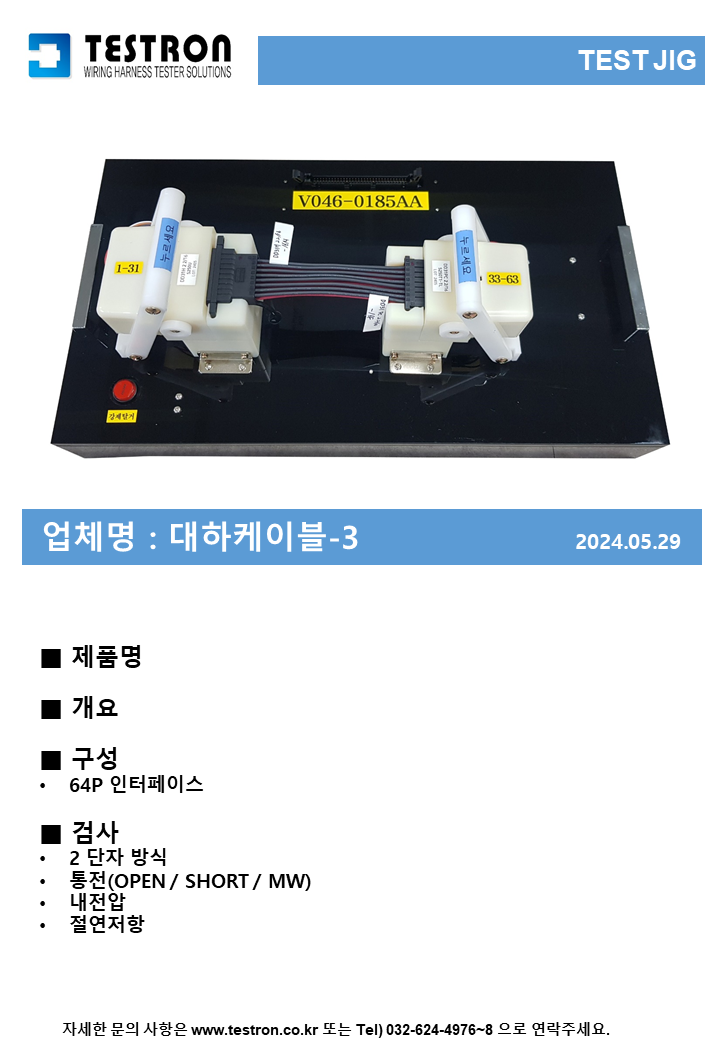 a1c1a0bc94fb3c8e42d4b9e75f9d2cb2_슬라이드331.PNG