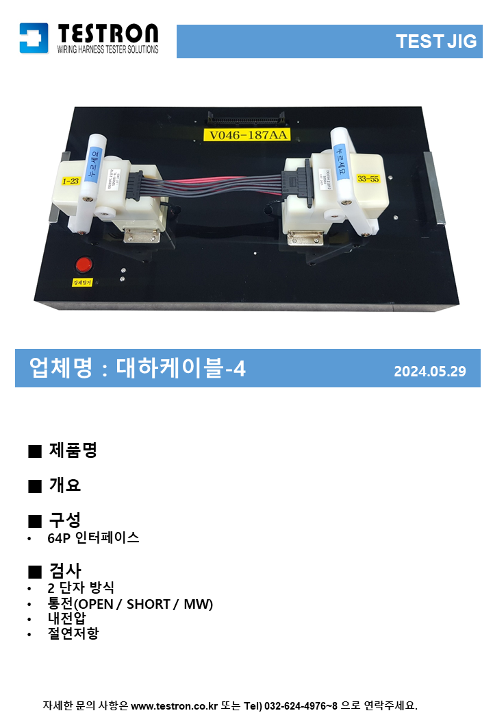 a1c1a0bc94fb3c8e42d4b9e75f9d2cb2_슬라이드332.PNG