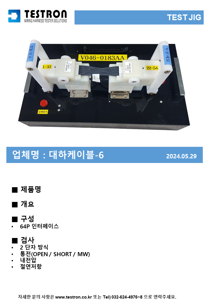 a1c1a0bc94fb3c8e42d4b9e75f9d2cb2_슬라이드334.PNG
