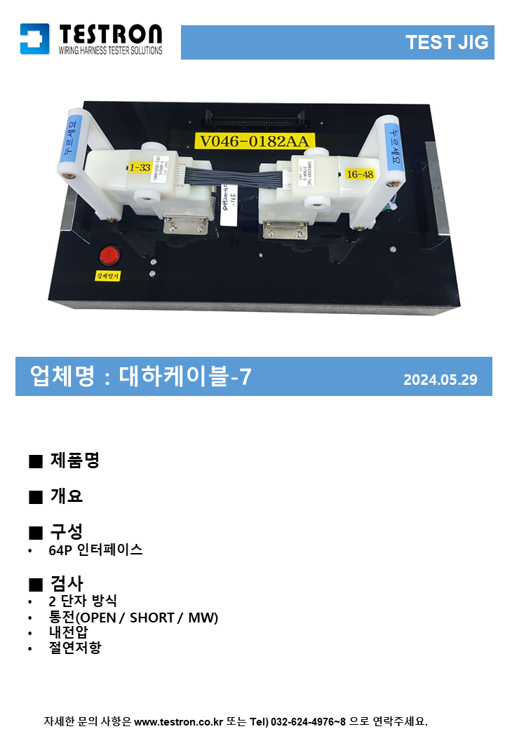 a1c1a0bc94fb3c8e42d4b9e75f9d2cb2_슬라이드335.PNG