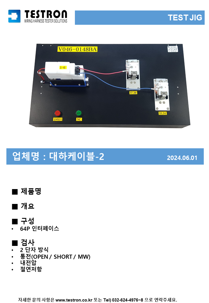 a1c1a0bc94fb3c8e42d4b9e75f9d2cb2_슬라이드337.PNG