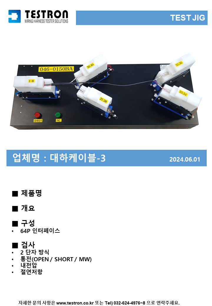 a1c1a0bc94fb3c8e42d4b9e75f9d2cb2_슬라이드338.PNG