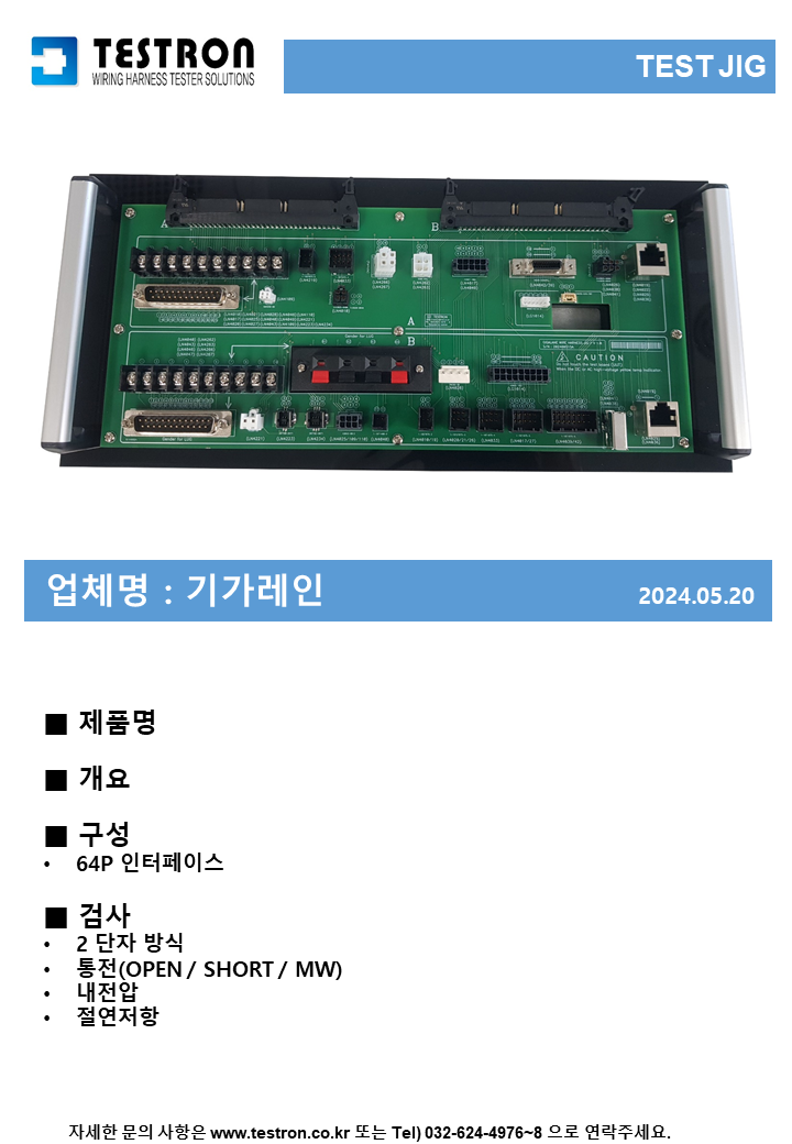 a1c1a0bc94fb3c8e42d4b9e75f9d2cb2_슬라이드341.PNG