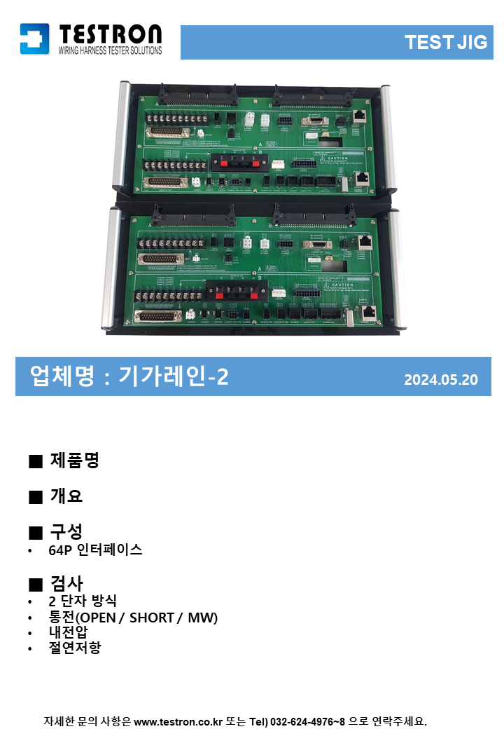a1c1a0bc94fb3c8e42d4b9e75f9d2cb2_슬라이드342.PNG