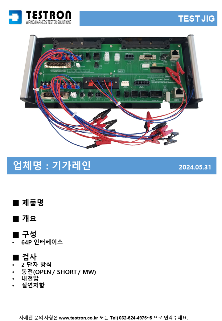 a1c1a0bc94fb3c8e42d4b9e75f9d2cb2_슬라이드343.PNG