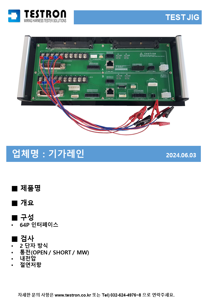 a1c1a0bc94fb3c8e42d4b9e75f9d2cb2_슬라이드344.PNG