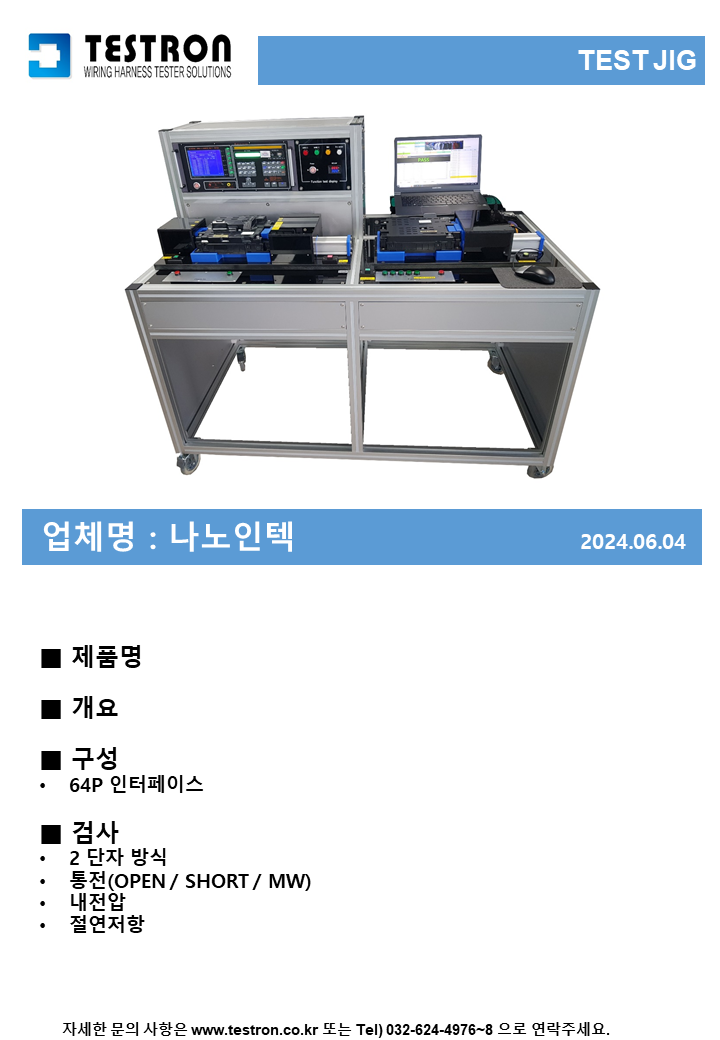 a1c1a0bc94fb3c8e42d4b9e75f9d2cb2_슬라이드345.PNG