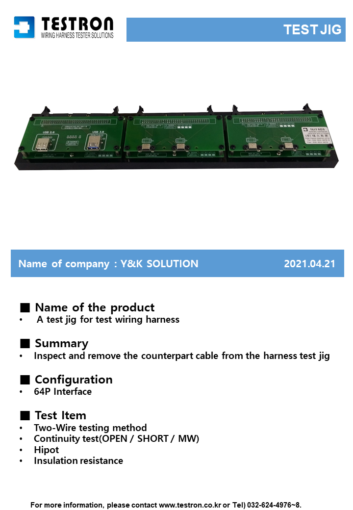 a1c1a0bc94fb3c8e42d4b9e75f9d2cb2_슬라이드112.PNG