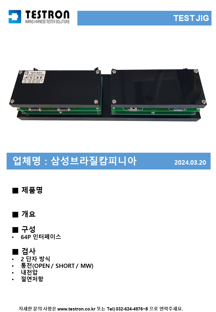 a1c1a0bc94fb3c8e42d4b9e75f9d2cb2_슬라이드304.PNG