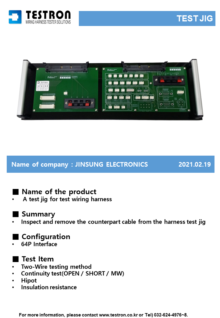 a1c1a0bc94fb3c8e42d4b9e75f9d2cb2_슬라이드90.PNG