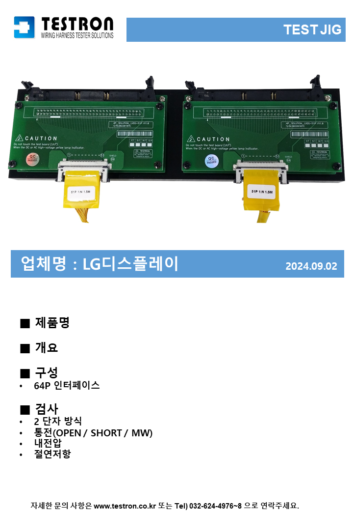 a1c1a0bc94fb3c8e42d4b9e75f9d2cb2_슬라이드346.PNG