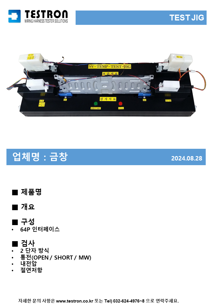 a1c1a0bc94fb3c8e42d4b9e75f9d2cb2_슬라이드348.PNG